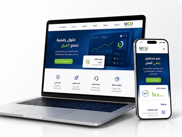 كيف تنعكس الهوية البصرية على التسويق الإلكتروني؟